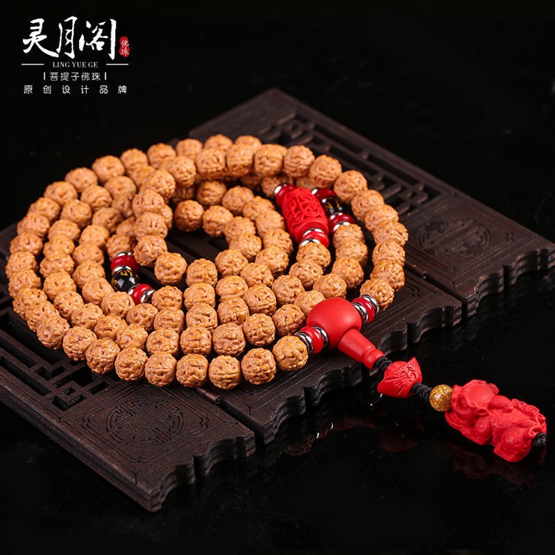 灵月阁 梅花桩小金刚菩提 108 颗 梅花双龙 高密秒沉 文玩念珠