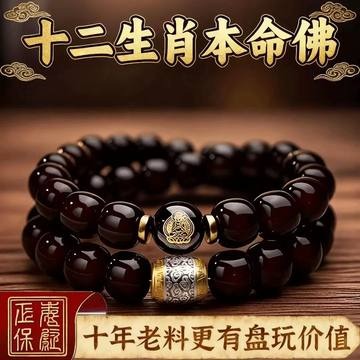 盘道 十年溏心老料菩提根手串 玉化风化 男女文玩佛珠手链